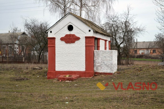 Новини Вінниці - фото з На Вінниччині знаходиться найстаріший діючий туалет в Україні: де він і що про нього відомо?