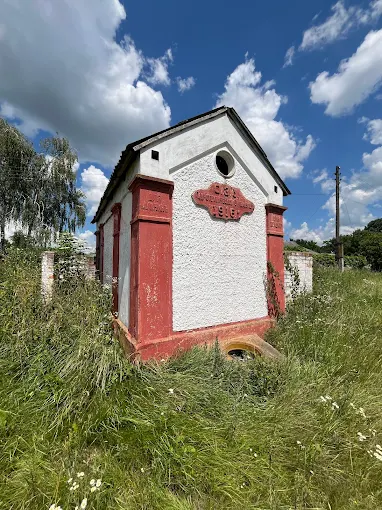 Новини Вінниці - фото з На Вінниччині знаходиться найстаріший діючий туалет в Україні: де він і що про нього відомо?