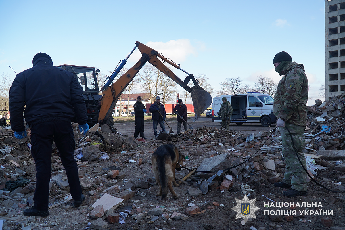 Новини Тернополя - фото з У Тернополі триває пошук безвісти зниклих: фахівці працюють серед сотень тонн завалів