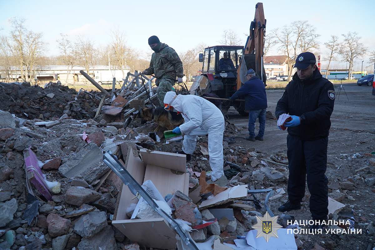 Новини Тернополя - фото з У Тернополі триває пошук безвісти зниклих: фахівці працюють серед сотень тонн завалів