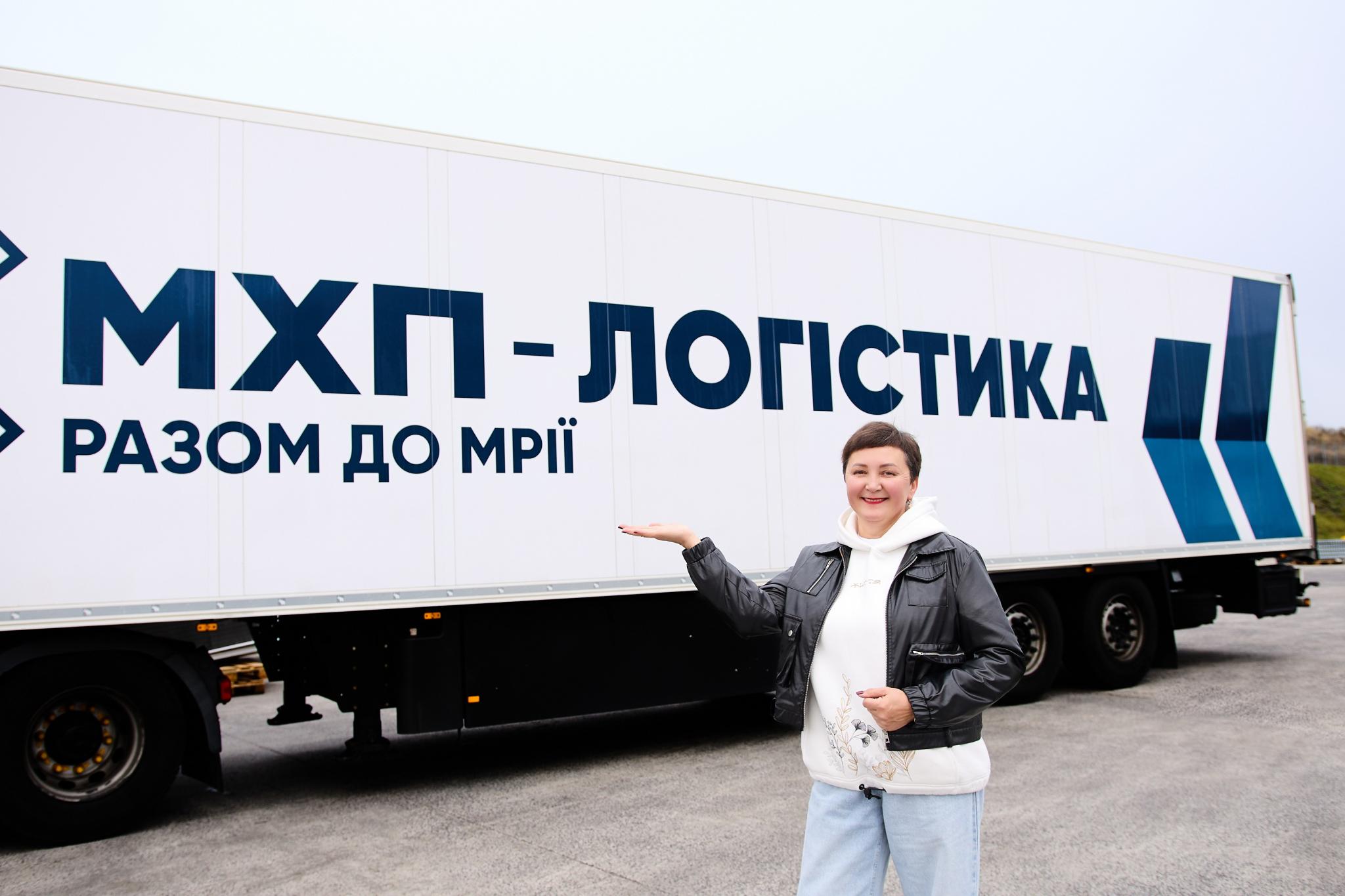 Новини Вінниці - фото з «Коли сідаю за кермо 20-тонної фури — знаю, я на своєму місці». Історія Віри Бабій, водійки «МХП-Логістика» (Новини компаній)