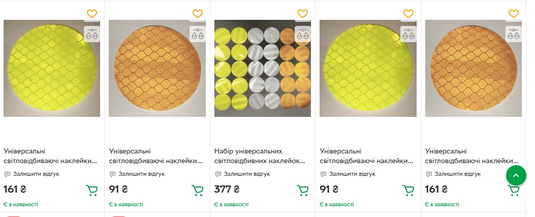 Новини Вінниці - фото з Як бути помітним у темряві: поради для пішоходів і водіїв та вартість світловідбивачів