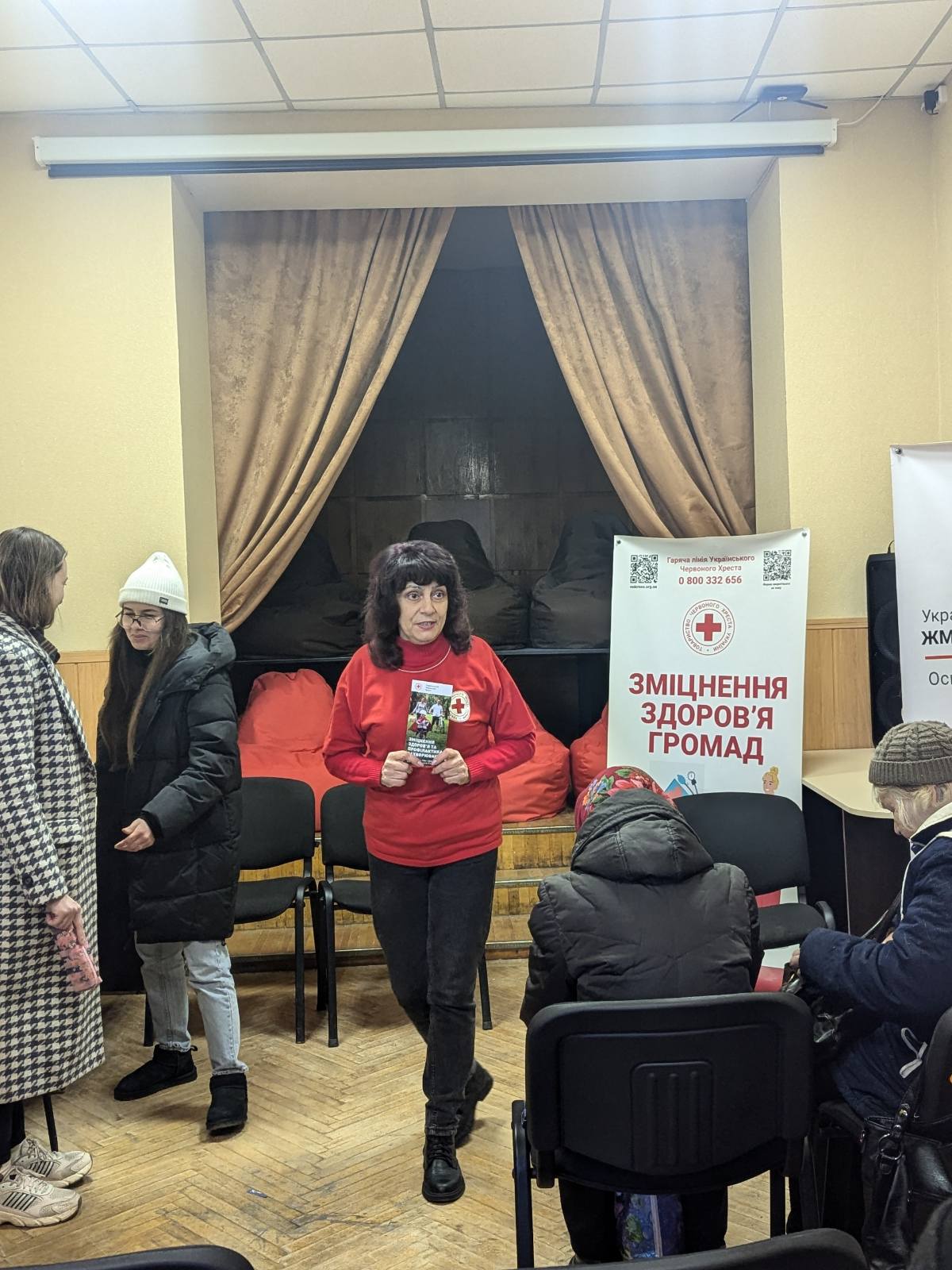 Новини Вінниці - фото з У Жмеринці презентували методи підтримки емоційної рівноваги під час війни