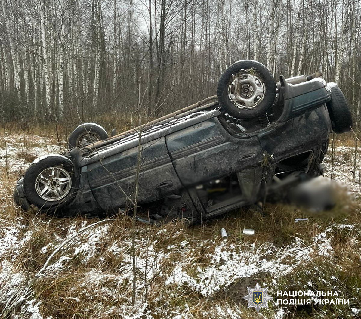 Новини Житомира - фото з На Малинщині в ДТП загинули двоє чоловіків