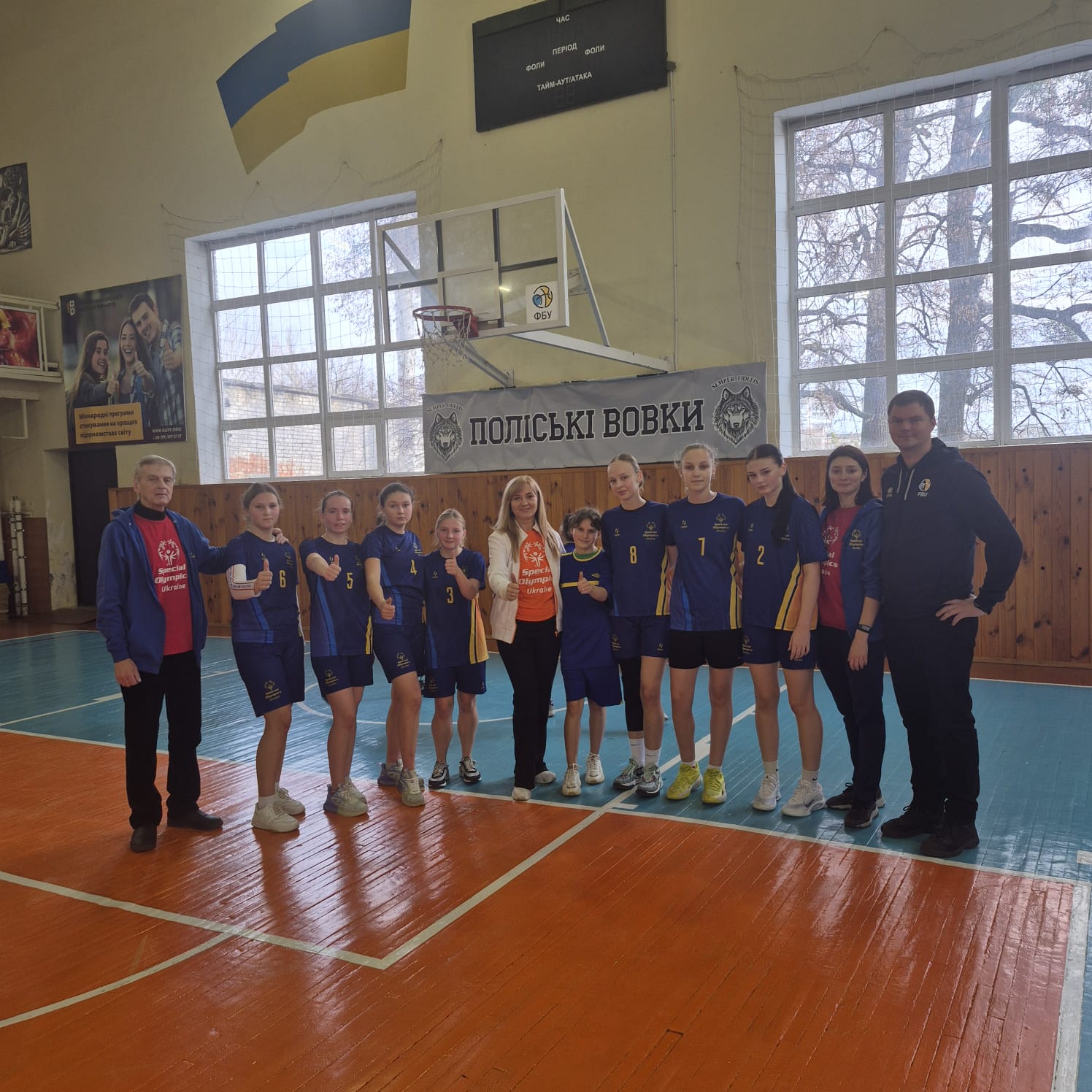 Новини Житомира - фото з У Житомирі відбувся обласний турнір з баскетболу Спеціальної Олімпіади України