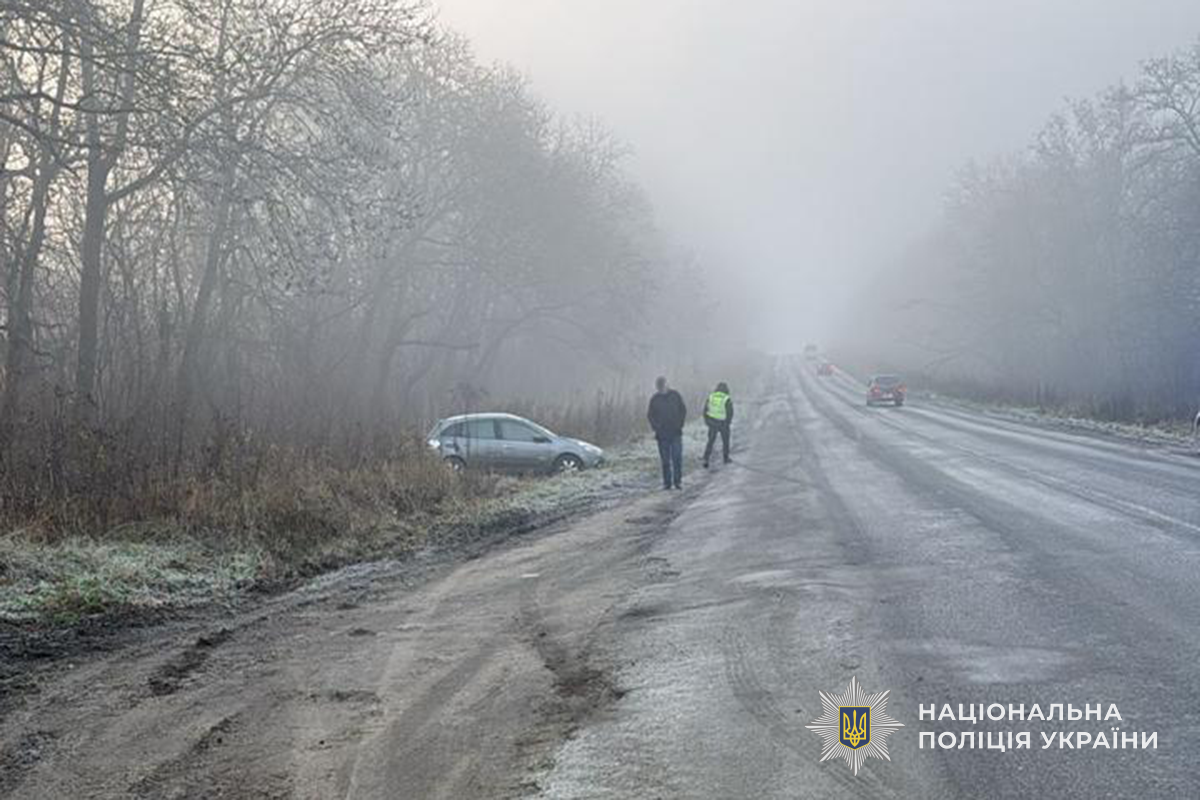 Новини Тернополя - фото з В аварії у Бережанах загинув водій елекроскутера