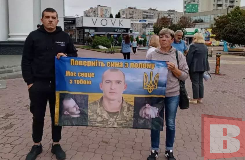 Новини Хмельницького - фото з «Я вірю, що вони знайдуться»: історія матері, яка втратила зв’язок з двома синами