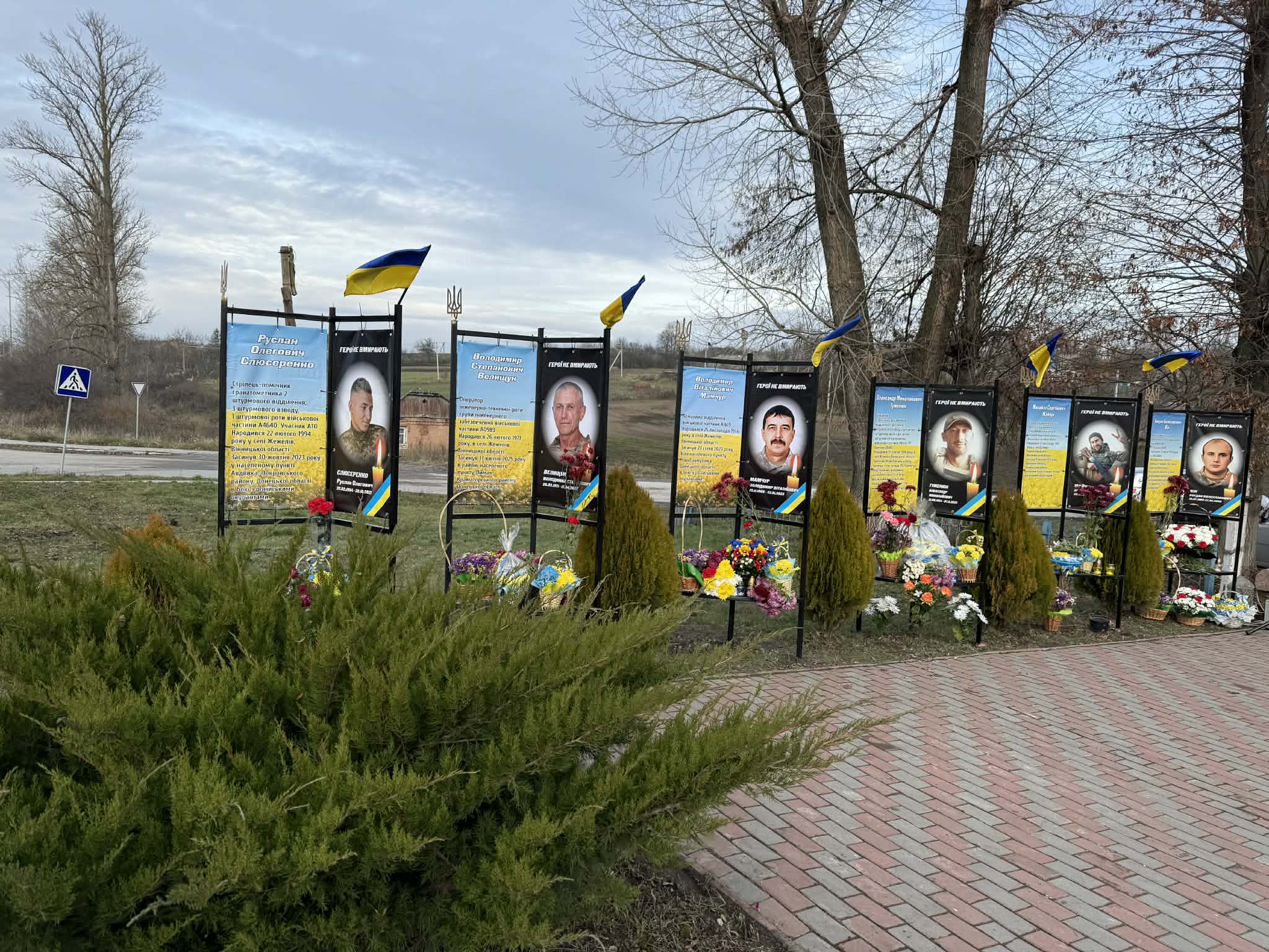 Новини Козятина - фото з В Жежелеві меморіал Героїв поповнився ще 5-ма плакатами земляків