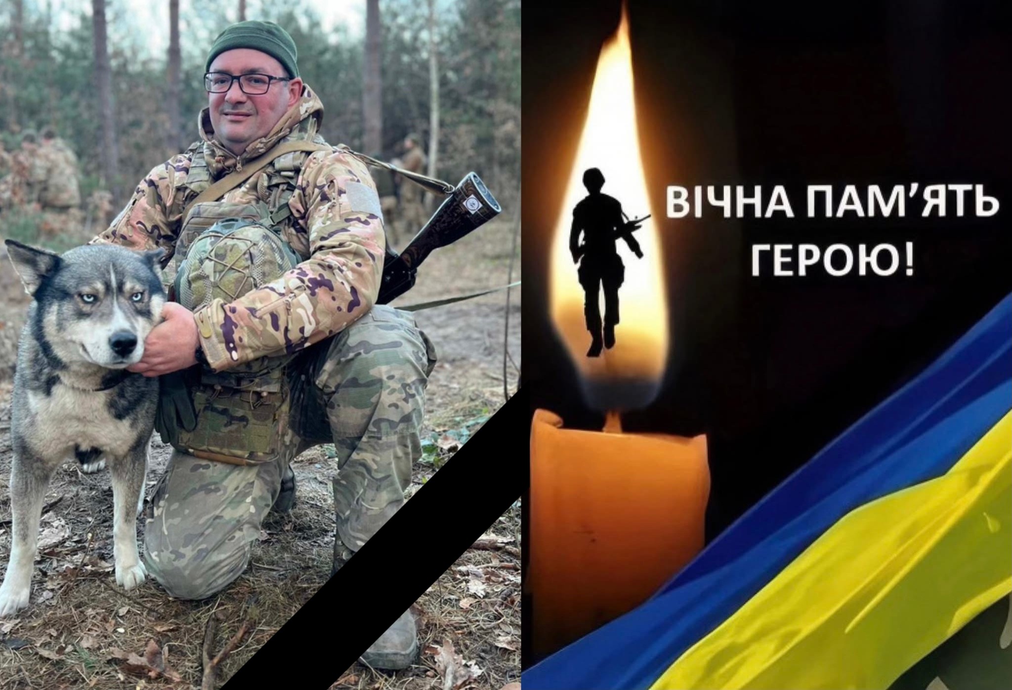 Леонід Кідун