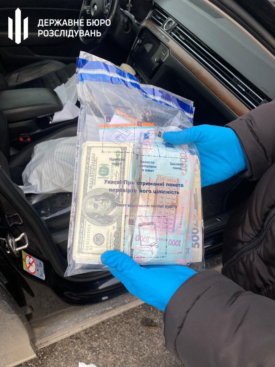 Черговий факт корупції зафіксували на Хмельниччині 