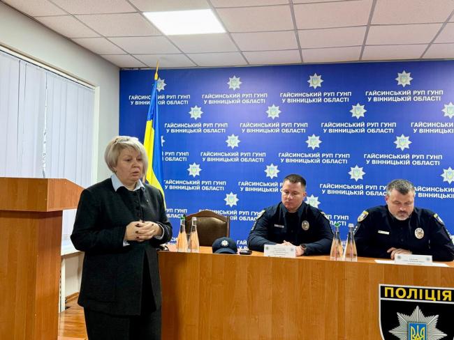 Новини Вінниці - фото з У Гайсині представили нового керівника поліції — полковника Михайла Тарасюка