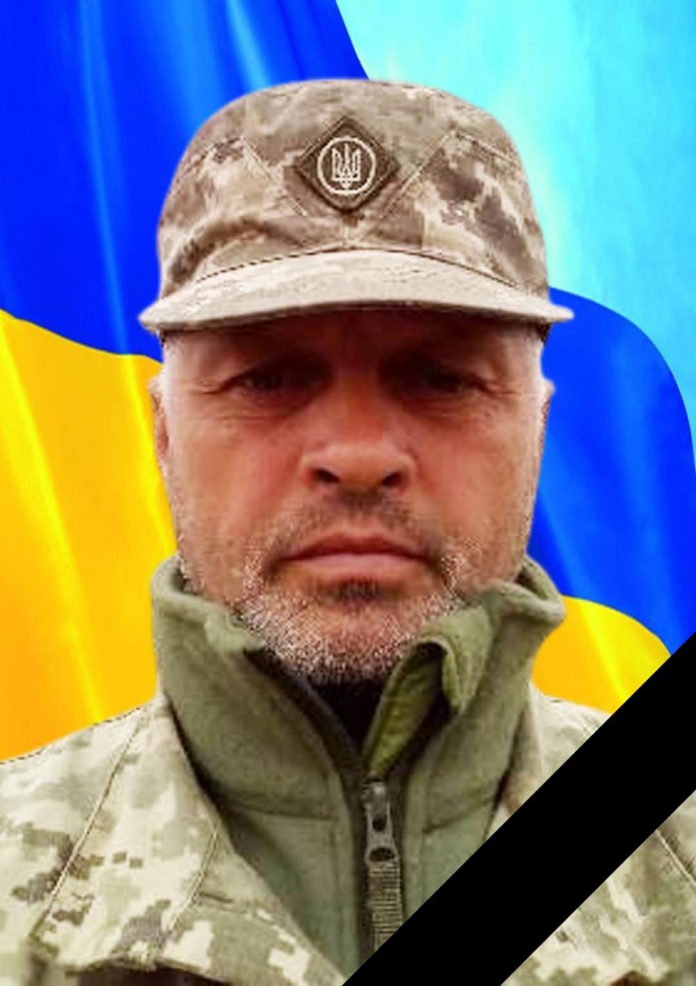 Володимир Українець