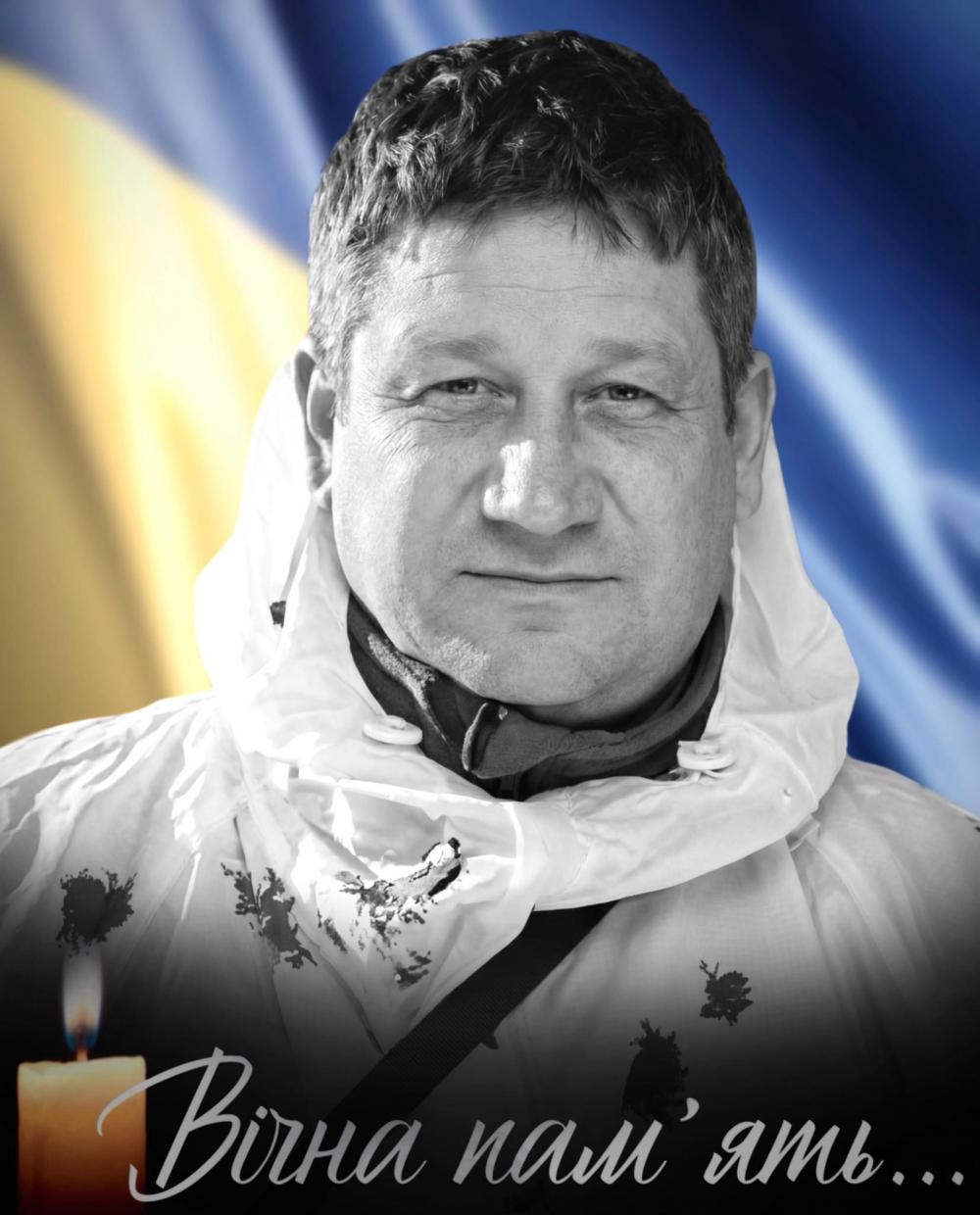 Володимир Королюк