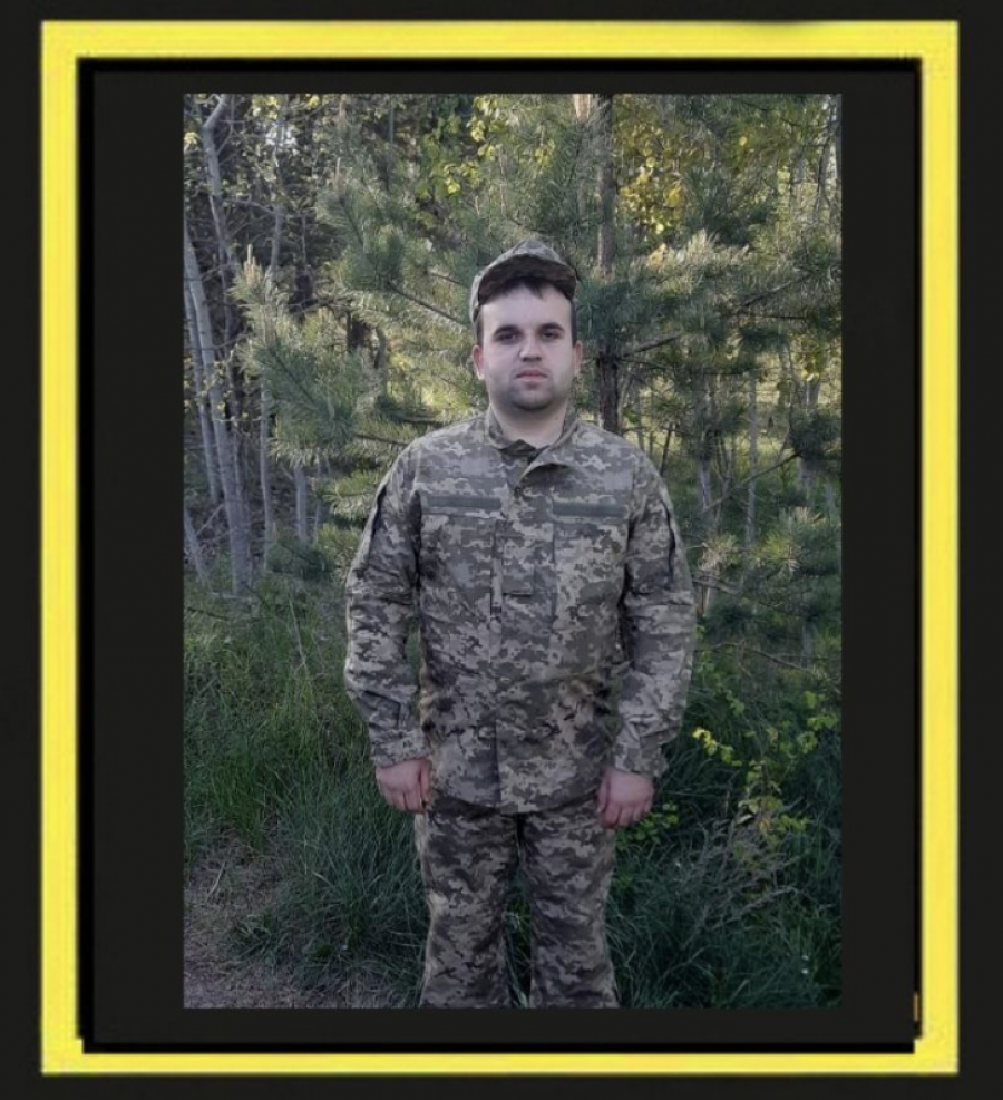 Вадим Антонюк