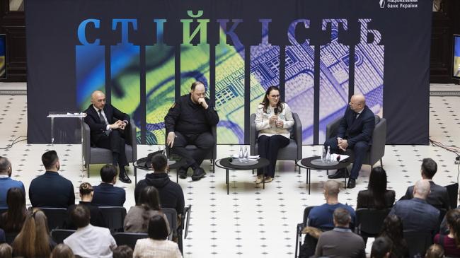 Новини Вінниці - фото з Нацбанк випустив нові 10‑гривневі монети. Перші присвячені Криму, Донеччині та Луганщині