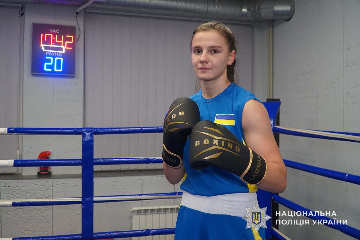 Новини Тернополя - фото з Поліцейська з Тернопільщини Каріна Вовк стала володаркою Кубка України з боксу