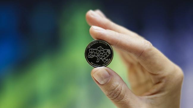 Новини Вінниці - фото з Нацбанк випустив нові 10‑гривневі монети. Перші присвячені Криму, Донеччині та Луганщині