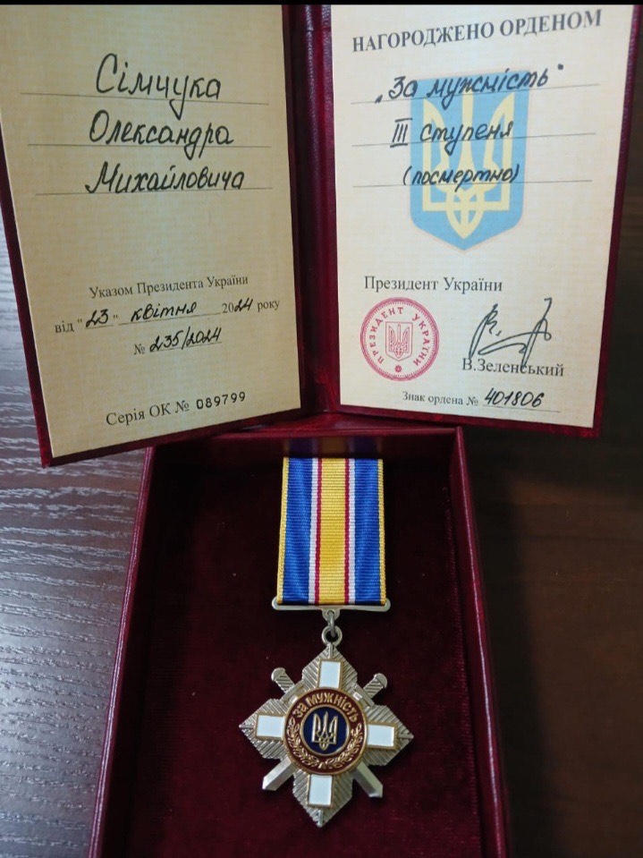 Новини Вінниці - фото з Два роки після загибелі: як сестра Олександра Сімчука доводить у судах , що має право на виплати