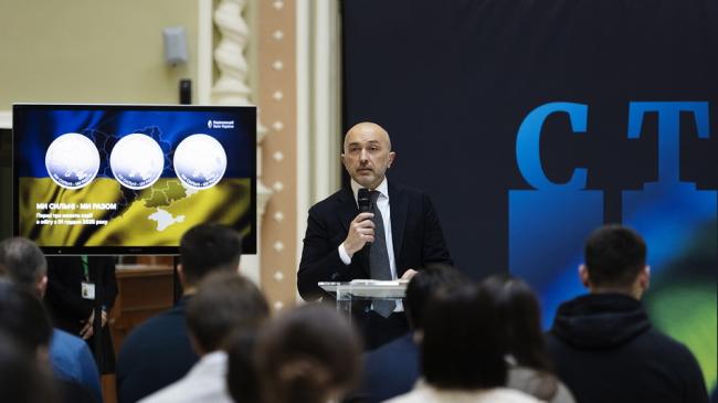 Новини Вінниці - фото з Нацбанк випустив нові 10‑гривневі монети. Перші присвячені Криму, Донеччині та Луганщині