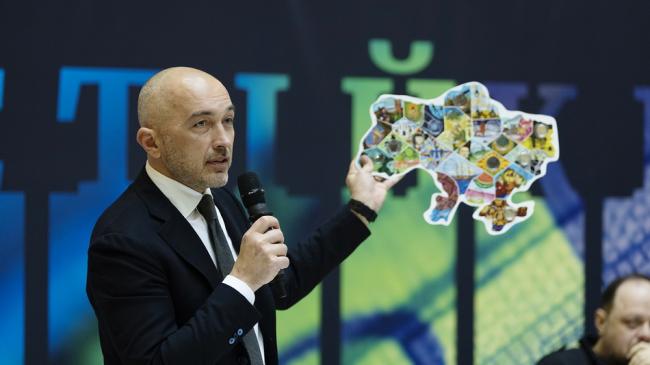 Новини Вінниці - фото з Нацбанк випустив нові 10‑гривневі монети. Перші присвячені Криму, Донеччині та Луганщині