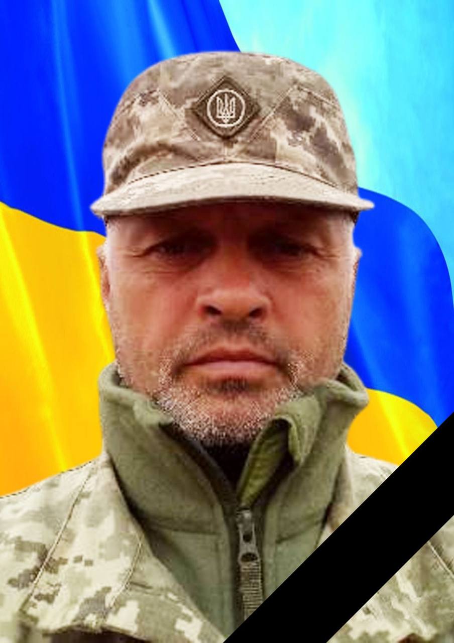 Новини Хмельницького - фото з На Хмельниччині попрощались з пʼятьма військовими. Хто вони Володимир Українець