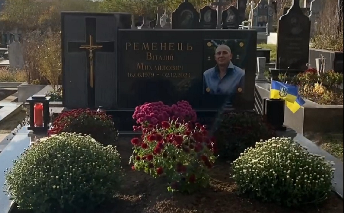 «Час не лікує. Просто вчимося жити з болем». Історія родини Ременців через рік після трагедії