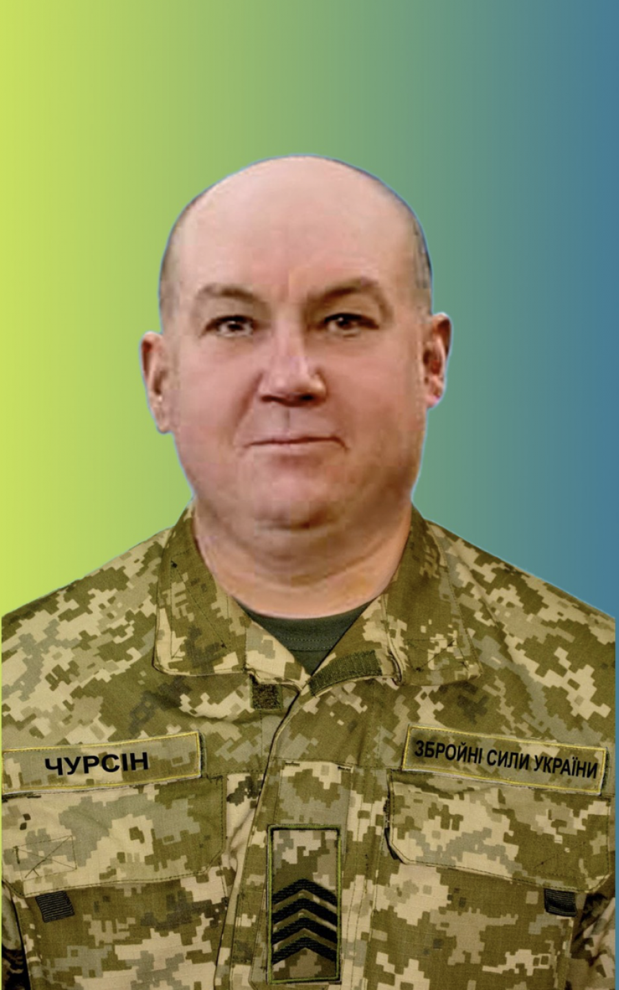 Новини Хмельницького - фото з На Хмельниччині попрощались з пʼятьма військовими. Хто вони Олександр Чурсін