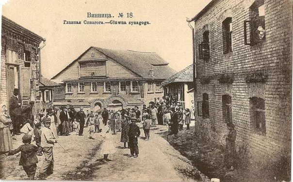 Новини Вінниці - фото з На реставрацію синагоги Райхерів виділили перші 800 тисяч: що це за будівля і на що підуть кошти?