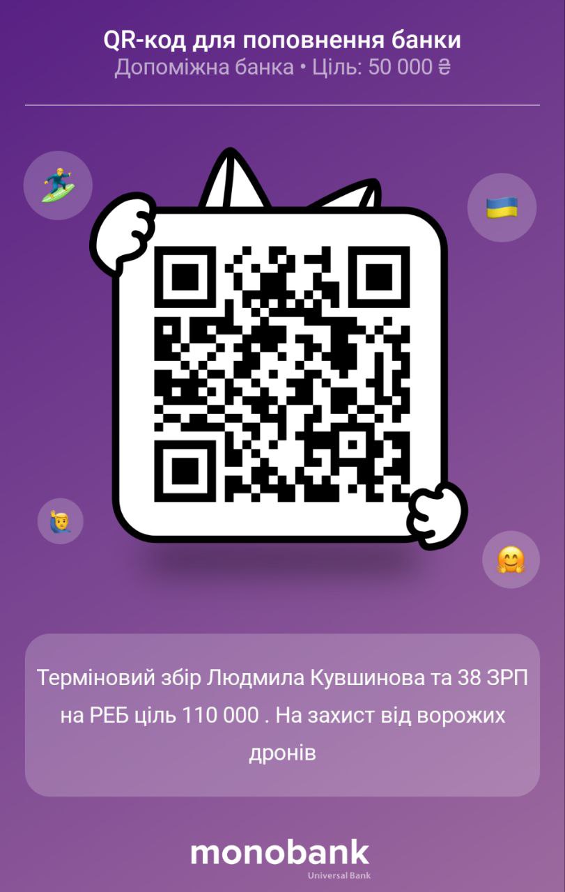 Новини Вінниці - фото з Запрошуємо на благодійний ярмарок на підтримку ЗСУ! (Новини компаній)