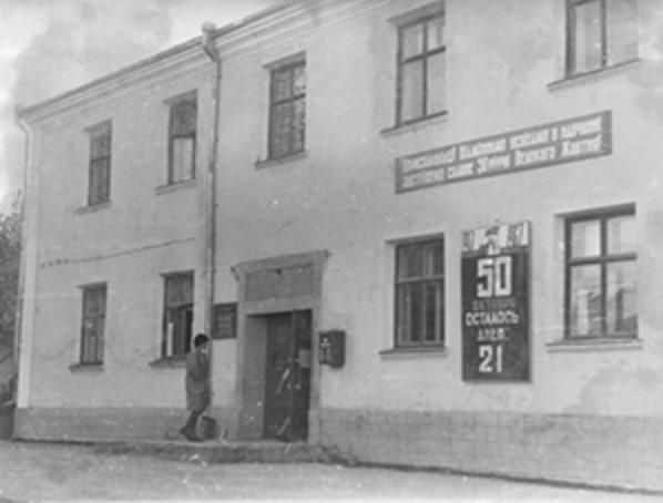 Новини Хмельницького - фото з Починали з 95 студентів: історія Чемеровецького медичного фахового коледжу Чемеровецький медичний фаховий коледж