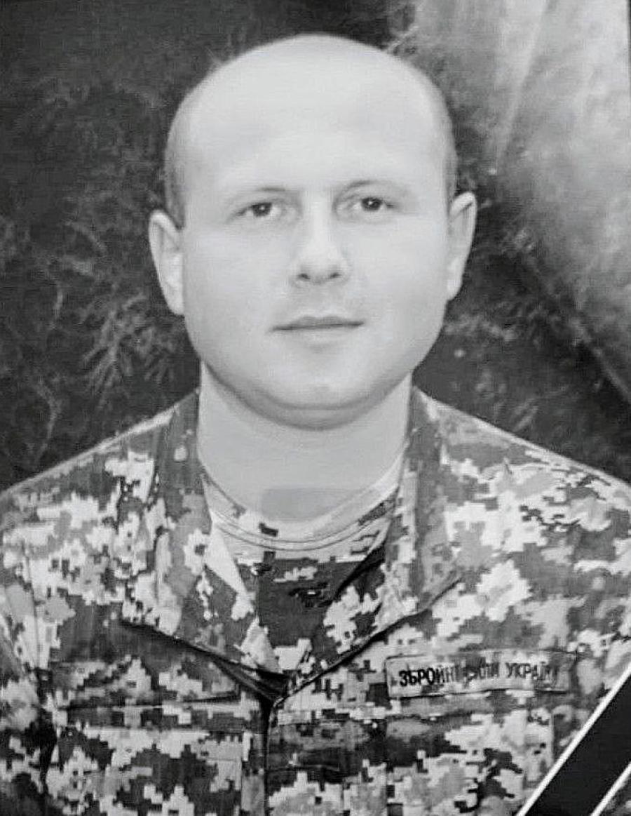 Ігор Остахов