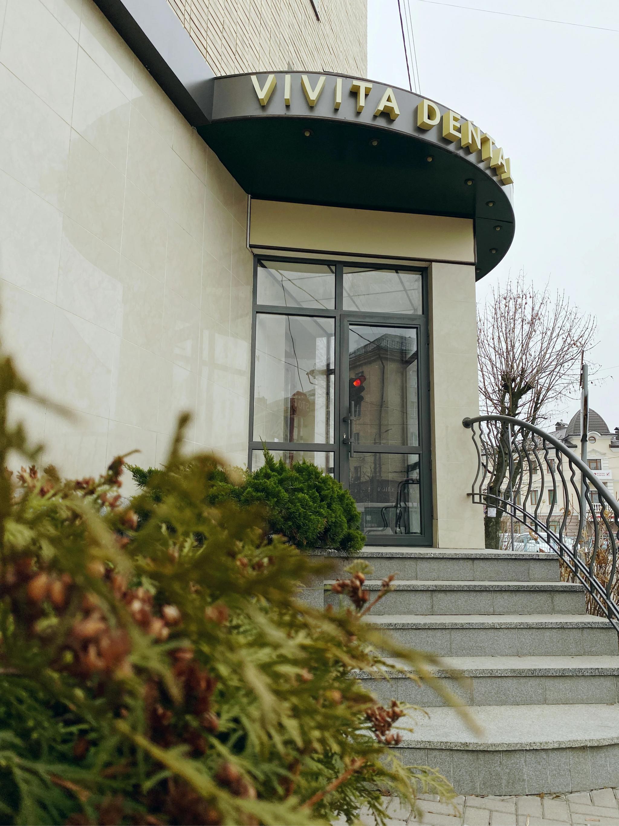 Новини Житомира - фото з Профілактика захворювань ясен: як зберегти здоров'я зубів на довгі роки (Новини компаній)