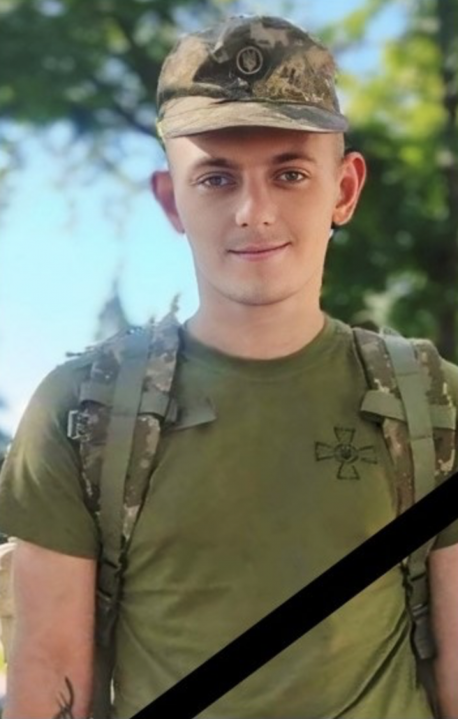 Дмитро Гулей