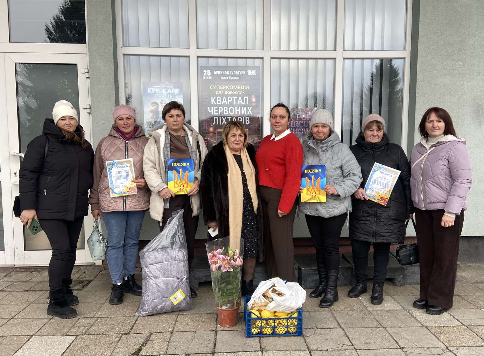 Новини Козятина - фото з Квіти, подарунки, обійми, поцілунки і відеострічка вітань з передової