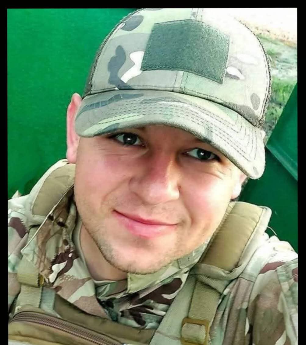 В’ячеслав Солончук