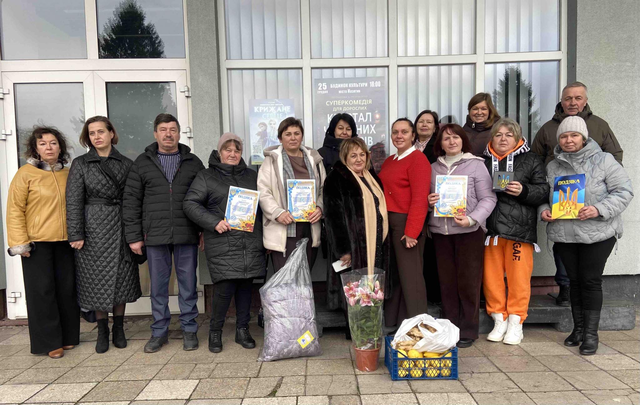 Новини Козятина - фото з Квіти, подарунки, обійми, поцілунки і відеострічка вітань з передової