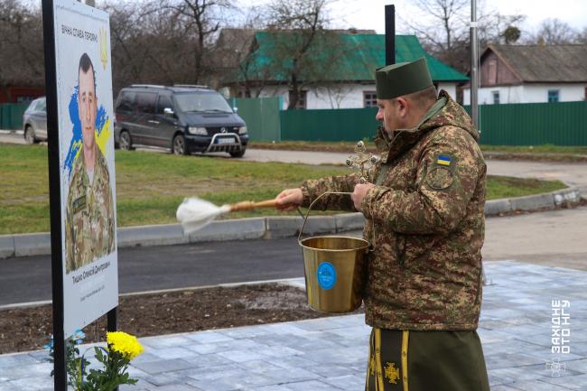Новини Вінниці - фото з У Могилівці відкрили Алею пам’яті на честь полеглих військових