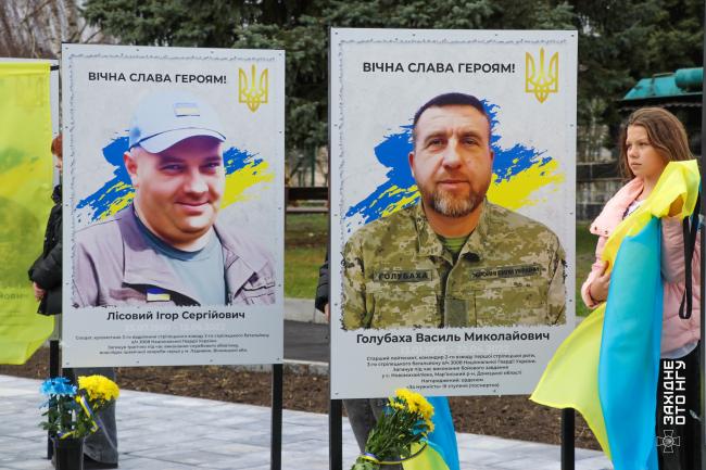 Новини Вінниці - фото з У Могилівці відкрили Алею пам’яті на честь полеглих військових