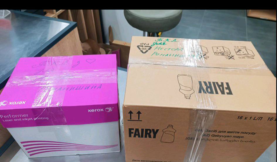 Новини Тернополя - фото з На ярмарці в Класичному ліцеї зібрали 21 тисячу гривень для військових