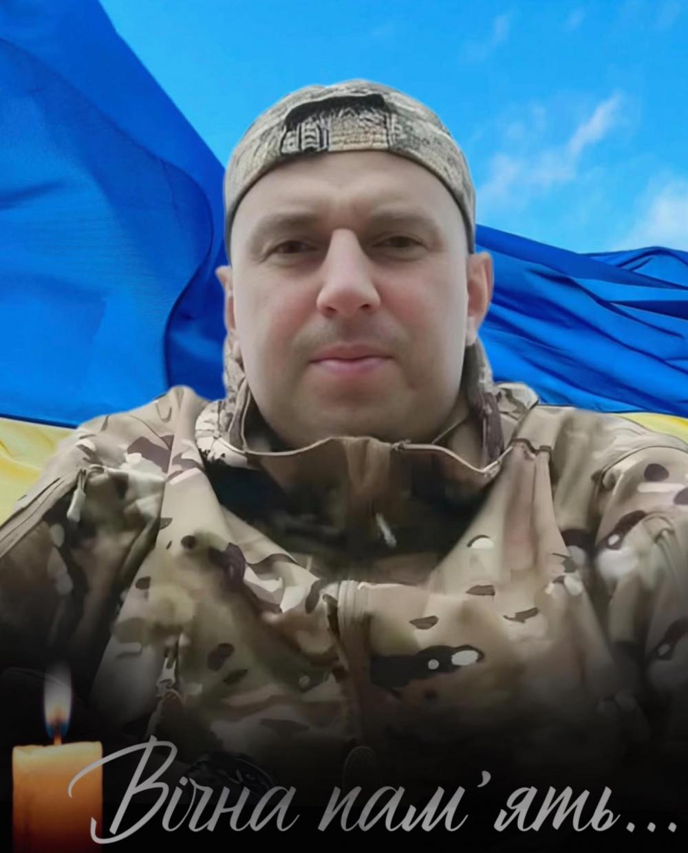 Віталій Опарін