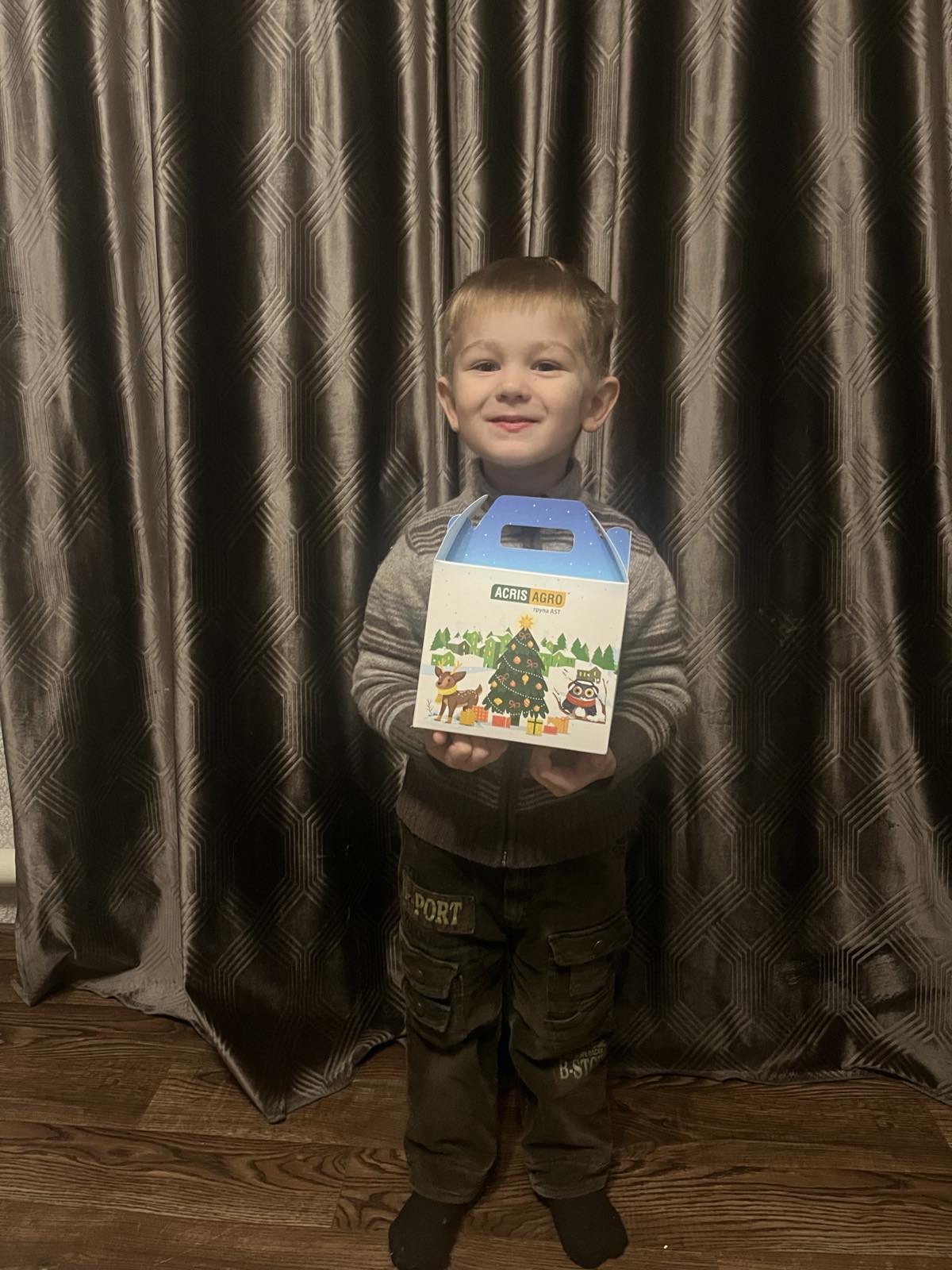 Новини Житомира - фото з Компанія «Акріс Агро» (група AST) привітала дітлахів Житомирщини зі Святим Миколаєм (Новини компаній)