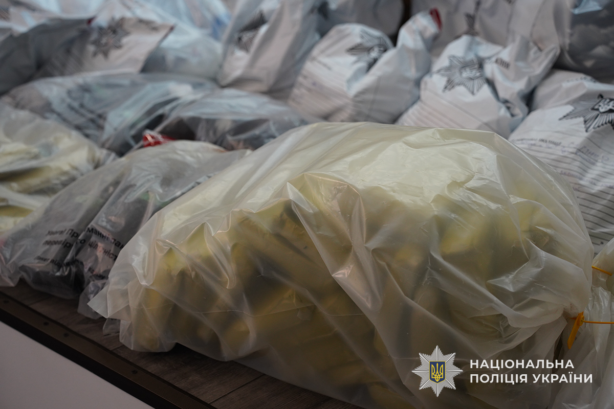 Новини Тернополя - фото з Операція «Кратом»: на Тернопільщині викрили нових учасників наркосистеми, клієнтами були діти