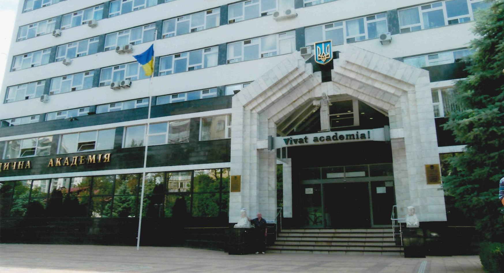 Новини Вінниці - фото з «Я чув, що їх викрала міліція»: колишній голова Гайсина розповів про загадкове зникнення скульптур сфінксів