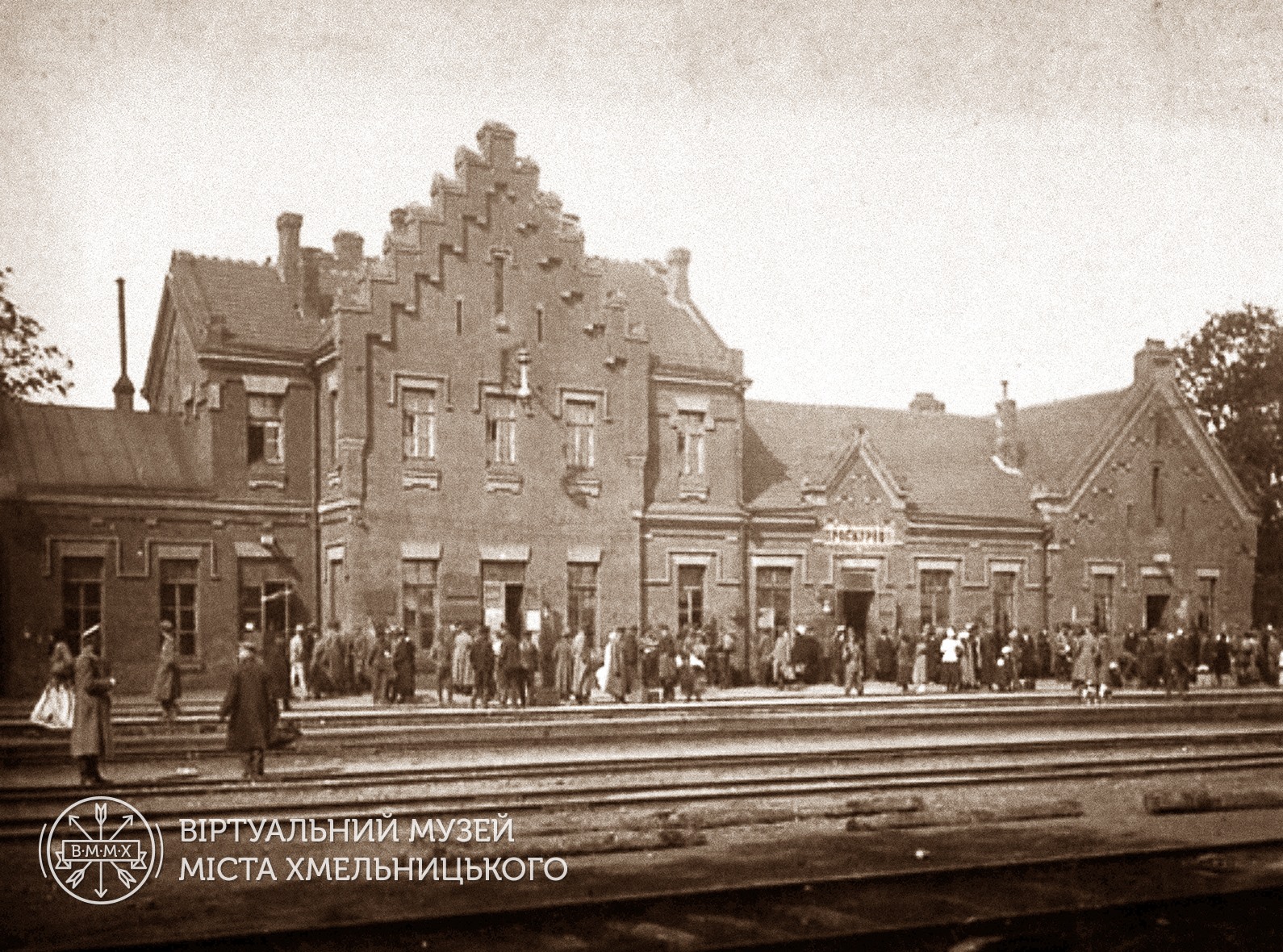 Новини Хмельницького - фото з Хмельницький і Козятин пов’язує вокзал: розповідаємо чому