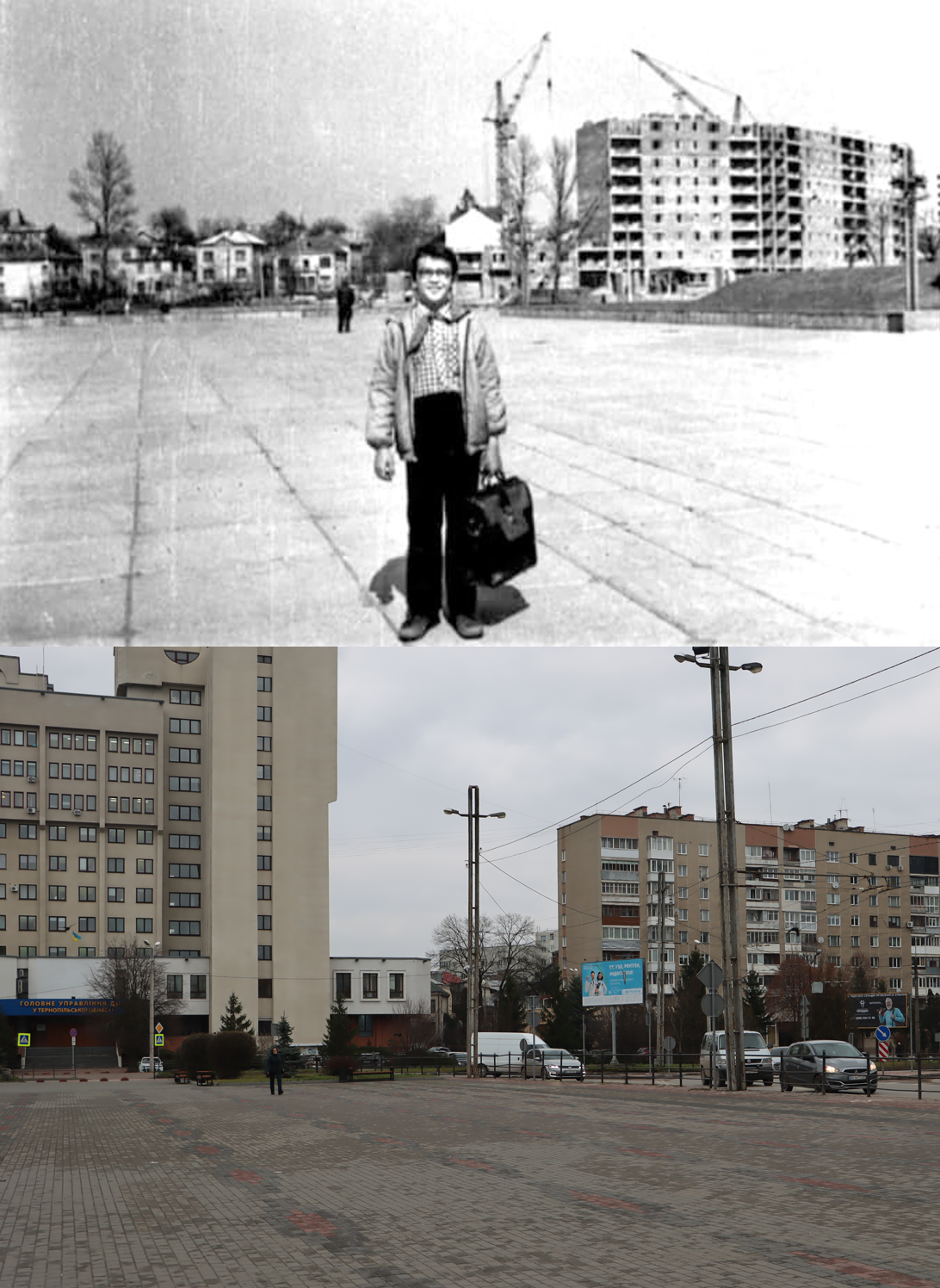Новини Тернополя - фото з Як змінилася вулиця Грушевського у Тернополі: відтворили фото з одного ракурсу