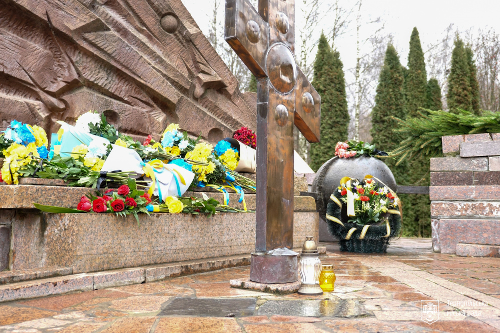 Новини Тернополя - фото з У Тернополі вшанували учасників ліквідації аварії на ЧАЕС