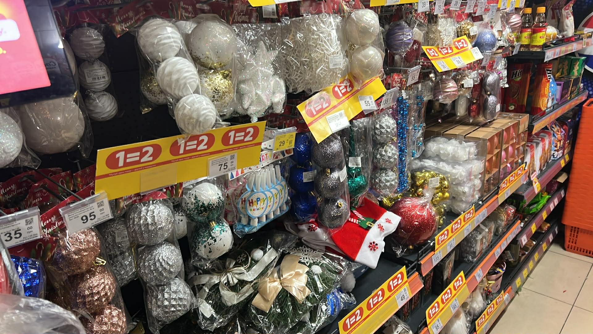 Новини Вінниці - фото з Ідеї бюджетних сувенірів до Різдва: що подарувати рідним та скільки це коштує