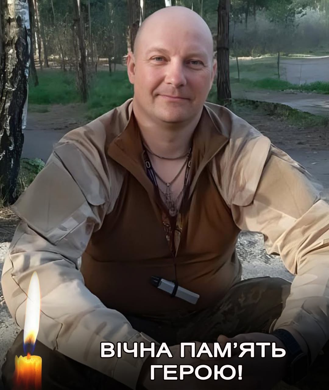 Новини Хмельницького - фото з На Хмельниччину на щиті повертаються четверо захисників: Сергій Баран, Артур Бойко, Сергій Лукасевич, Олексій Паршиков Артур Бойко