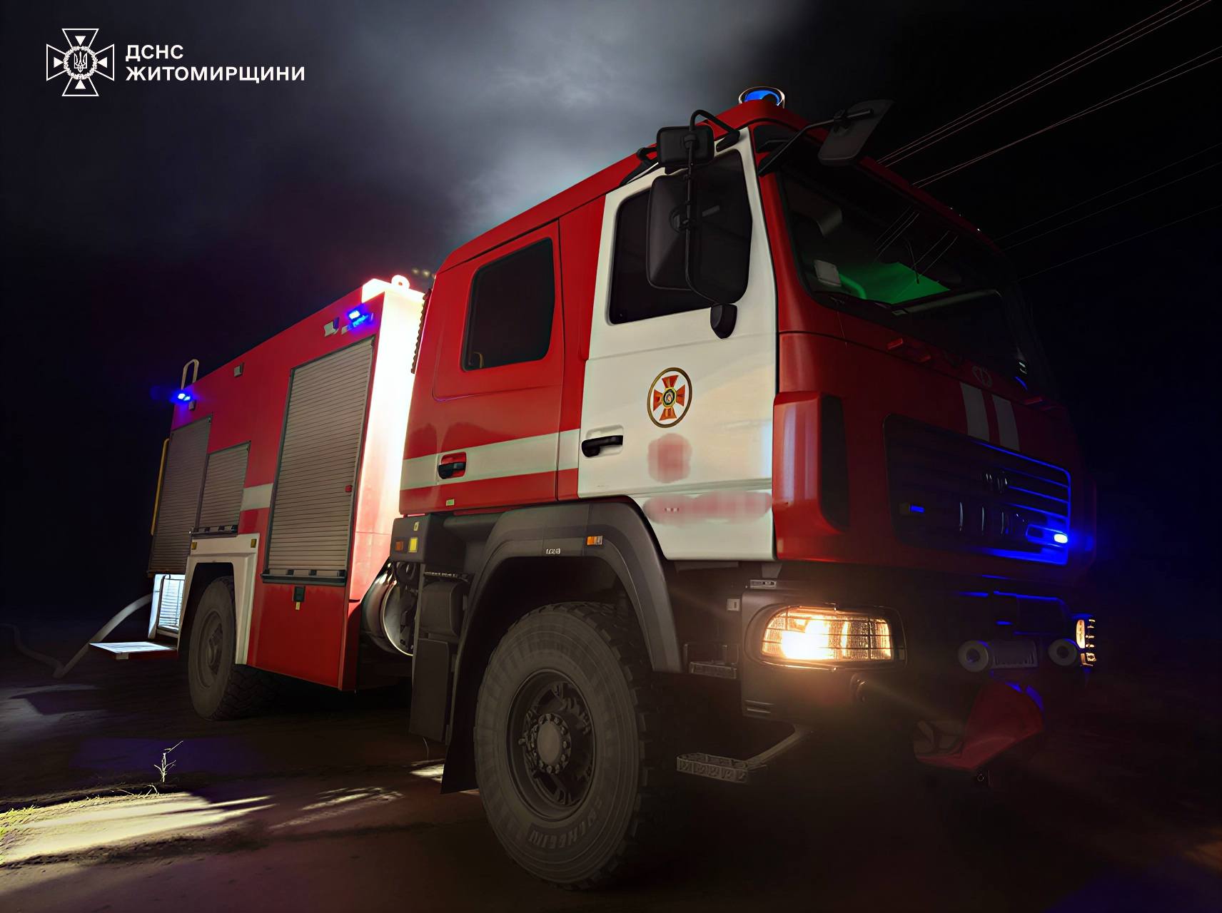 Новини Житомира - фото з У Житомирському районі горів цех з виробництва паливних брикетів