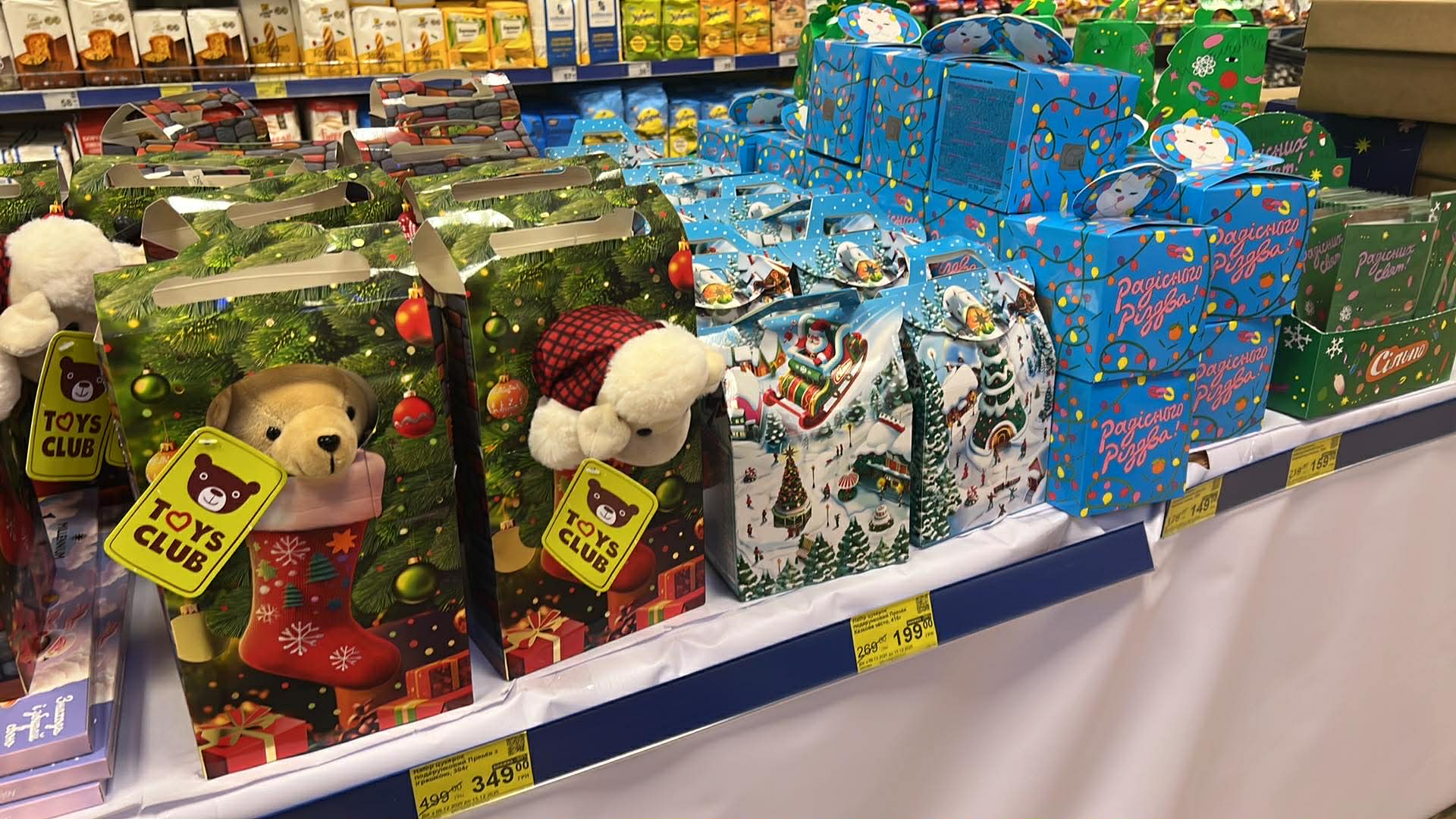 Новини Вінниці - фото з Ідеї бюджетних сувенірів до Різдва: що подарувати рідним та скільки це коштує